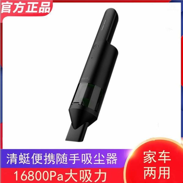 the application of clear ting portable hand vacuum cleaner car mounted household automotive handheld desksmall vacuum cleane1
the application of clear ting portable hand vacuum cleaner car mounted household automotive handheld desksmall vacuum cleane1
