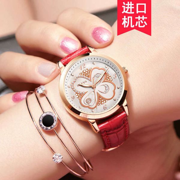 leaf ollie tiktok, four the same clover lady watches, ladies' watch, Slivery;brown
leaf ollie tiktok, four the same clover lady watches, ladies' watch, Slivery;brown