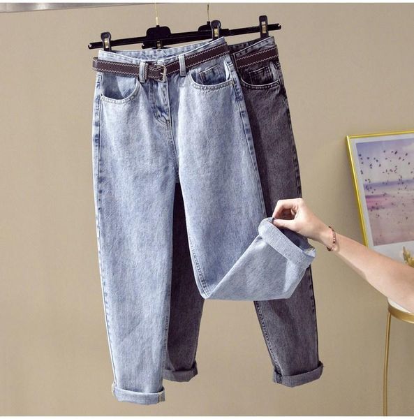 women's jeans high-waisted female thin loose 2021 luo bu ku straight harun ankle-length pants sub-, Blue
women's jeans high-waisted female thin loose 2021 luo bu ku straight harun ankle-length pants sub-, Blue