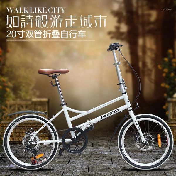 bikes brand dual tube frame folding bike 20 inch aluminum alloy wheel disc brake shiman0 women bicycle children road bicicleta1
bikes brand dual tube frame folding bike 20 inch aluminum alloy wheel disc brake shiman0 women bicycle children road bicicleta1