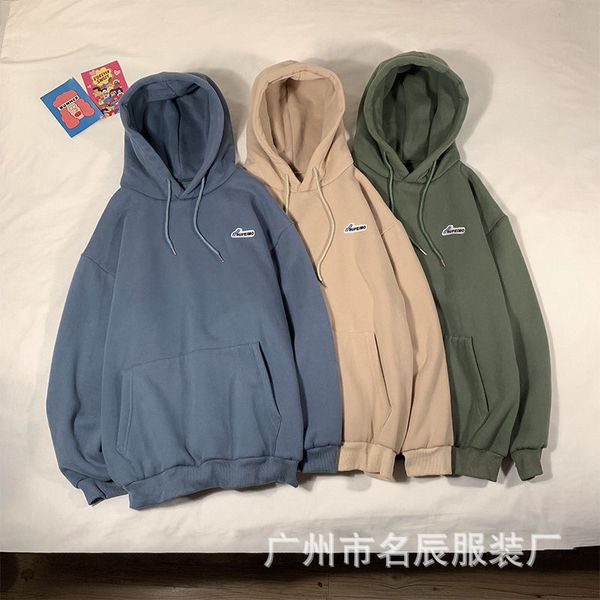 2021 new style of autumn and winter korean-style in hoody men's wear popular tendency leaves more hoodie attacked 7n3d, Black;brown
2021 new style of autumn and winter korean-style in hoody men's wear popular tendency leaves more hoodie attacked 7n3d, Black;brown