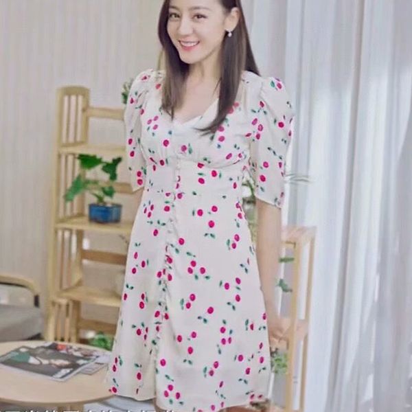 flower cherry printing summer boho beach in short sleeves with button-down neckline even as a line woman 2g3p, Black;gray
flower cherry printing summer boho beach in short sleeves with button-down neckline even as a line woman 2g3p, Black;gray