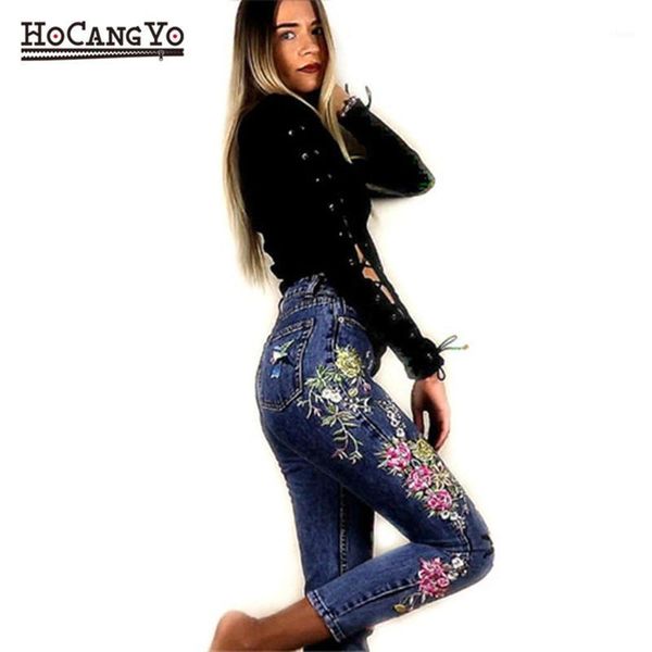 hcyo women denim jeans pants long straight cotton denim jeans trousers flowers embroidery high waist leggings plus size1, Blue
hcyo women denim jeans pants long straight cotton denim jeans trousers flowers embroidery high waist leggings plus size1, Blue