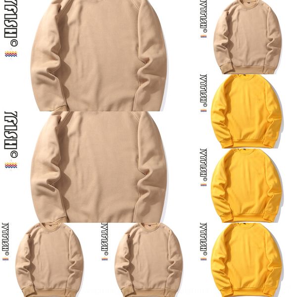 8-color autumn and winter new solid oversize sports casual long sleeve pullover pullover sweater round collar sweater for men 3i065, Black
8-color autumn and winter new solid oversize sports casual long sleeve pullover pullover sweater round collar sweater for men 3i065, Black