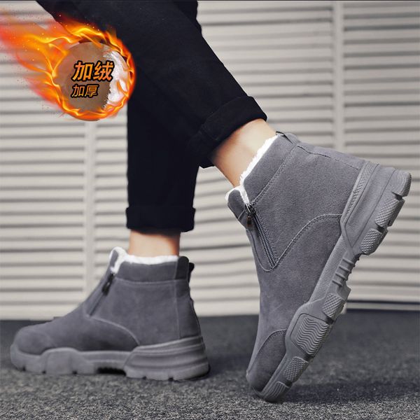 winter snow boots shoes thi northeast boots plus velvet warm cold cotton-padded shoes martin lady -40, Black
winter snow boots shoes thi northeast boots plus velvet warm cold cotton-padded shoes martin lady -40, Black