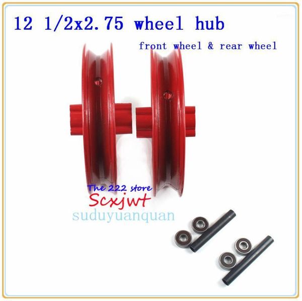 red 12 1/2x2.75 front and rear aluminum rim wheel hub use 12 1/2*2.75 tire for razor dirt bike rocket mx350 mx400 mini dirt bike1
red 12 1/2x2.75 front and rear aluminum rim wheel hub use 12 1/2*2.75 tire for razor dirt bike rocket mx350 mx400 mini dirt bike1