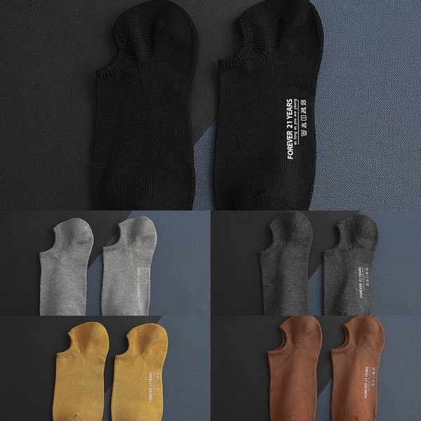 new boat summer men's cotton casual thin breathable men's boat socks sweat absorption stamping solid color light mouth low socks m, Black
new boat summer men's cotton casual thin breathable men's boat socks sweat absorption stamping solid color light mouth low socks m, Black