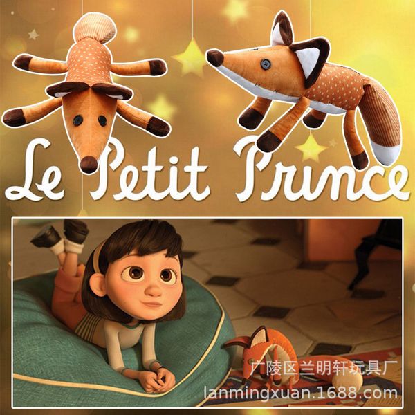 animal dolls toys cute fox rag doll little prince movie little fox cloth pillow selling gift of the child
animal dolls toys cute fox rag doll little prince movie little fox cloth pillow selling gift of the child