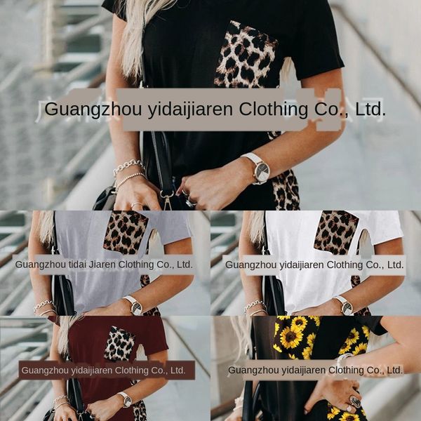 2020 coat t-shirt new leopard print contrast pocket v-neck short sleeve t-shirt for women drlqp, White
2020 coat t-shirt new leopard print contrast pocket v-neck short sleeve t-shirt for women drlqp, White