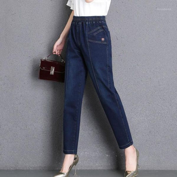 women's jeans loose elastic high waist mom denim harem pants plus size sewing straight leg women blue work casual trousers female1
women's jeans loose elastic high waist mom denim harem pants plus size sewing straight leg women blue work casual trousers female1