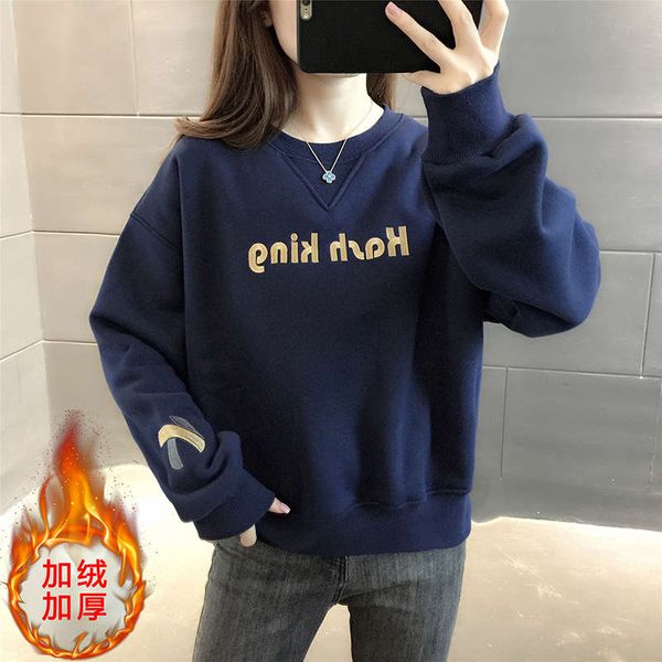 autumn and winter sweater women's clothing 2020 new plush thickened foreign style coat loose korean small european top, Black
autumn and winter sweater women's clothing 2020 new plush thickened foreign style coat loose korean small european top, Black