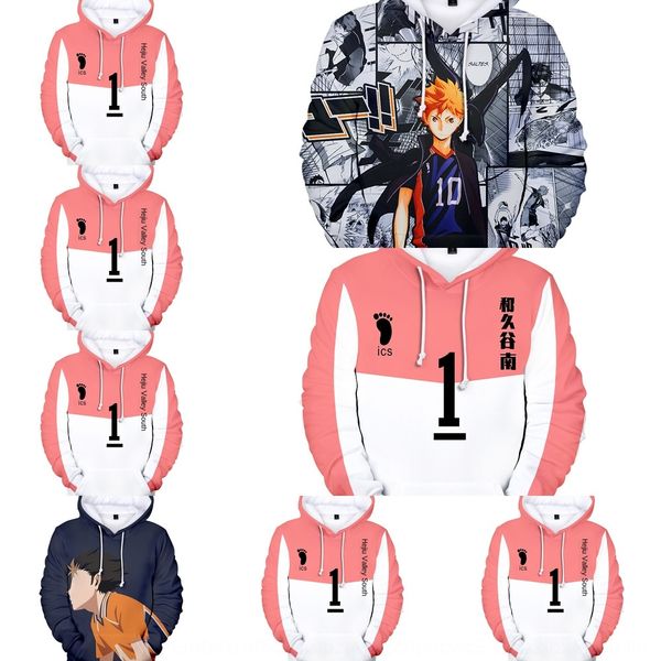 volleyball junior haikyu character wear 3d digital color printing hoodiedigital hoodiehoodie sports casual hoodie with hat wdjui, Black
volleyball junior haikyu character wear 3d digital color printing hoodiedigital hoodiehoodie sports casual hoodie with hat wdjui, Black