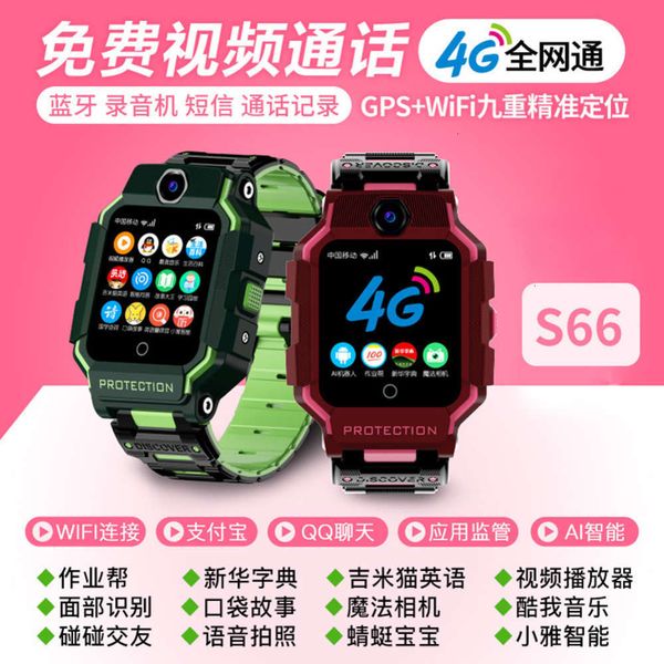 new s66 children's telephone 4g all net talk gps positioning multifunctional smart watchbgt
new s66 children's telephone 4g all net talk gps positioning multifunctional smart watchbgt