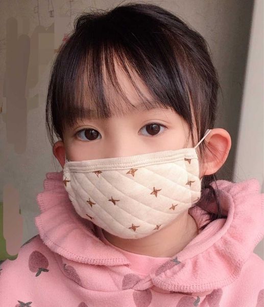 adjustable cotton children's earband filter color pure non-disposable mask 0-18 years old
adjustable cotton children's earband filter color pure non-disposable mask 0-18 years old