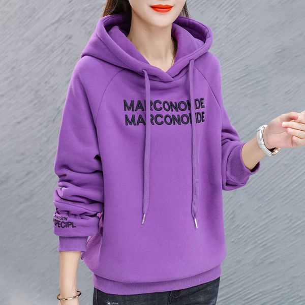 hooded sweater women's autumn and winter plush thickening 2020 new korean loose large foreign style jacket, Black
hooded sweater women's autumn and winter plush thickening 2020 new korean loose large foreign style jacket, Black