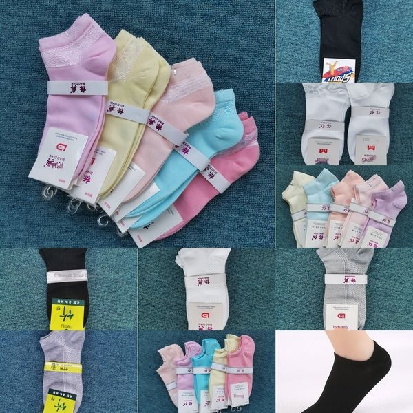o7jvi thin women combed cotton cartoon 3d boat boat socks and spring and autumn liaoyuan mesh breathable socks hjtsh, Black
o7jvi thin women combed cotton cartoon 3d boat boat socks and spring and autumn liaoyuan mesh breathable socks hjtsh, Black