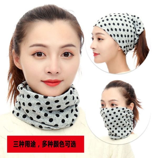 headband fashion personality pile hat autumn around the neck women's head small scarf three use mask, Black;white
headband fashion personality pile hat autumn around the neck women's head small scarf three use mask, Black;white