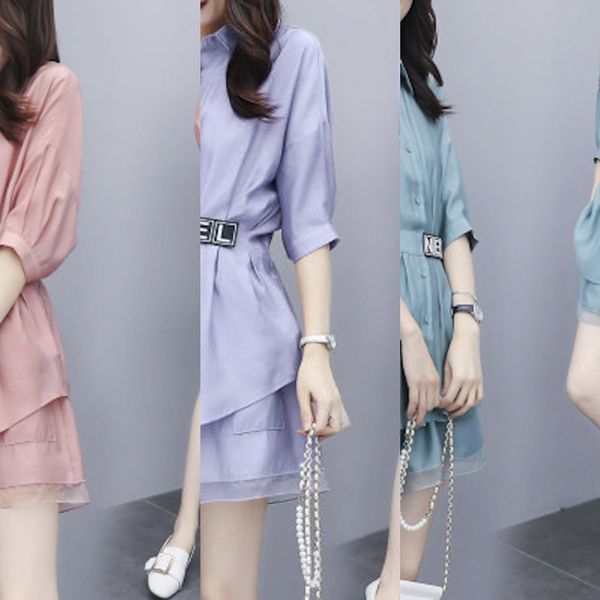 2020 new women's summer half sleeve waist slimming organza shorts and stitching shorts casual fashion suit for women zxeh5, Gray
2020 new women's summer half sleeve waist slimming organza shorts and stitching shorts casual fashion suit for women zxeh5, Gray