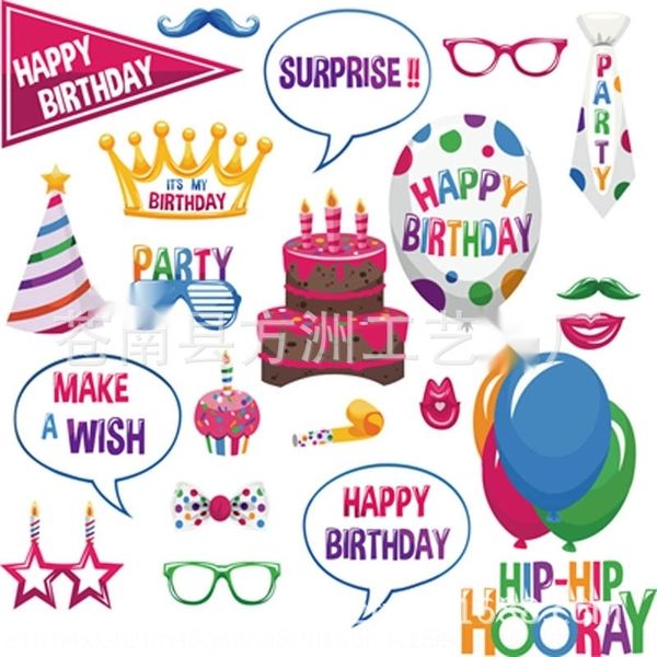 ykoqn boys girls children's p supplies decoration boys and girls and party p children's props party supplies decoration props qapm
ykoqn boys girls children's p supplies decoration boys and girls and party p children's props party supplies decoration props qapm