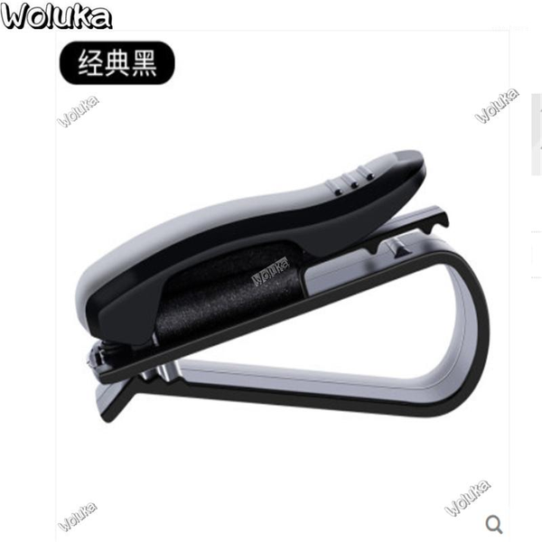 car glasses clip multi-purpose vehicle sunglasses bracket car eye box creative sun visor storage clip cd50 q061
car glasses clip multi-purpose vehicle sunglasses bracket car eye box creative sun visor storage clip cd50 q061