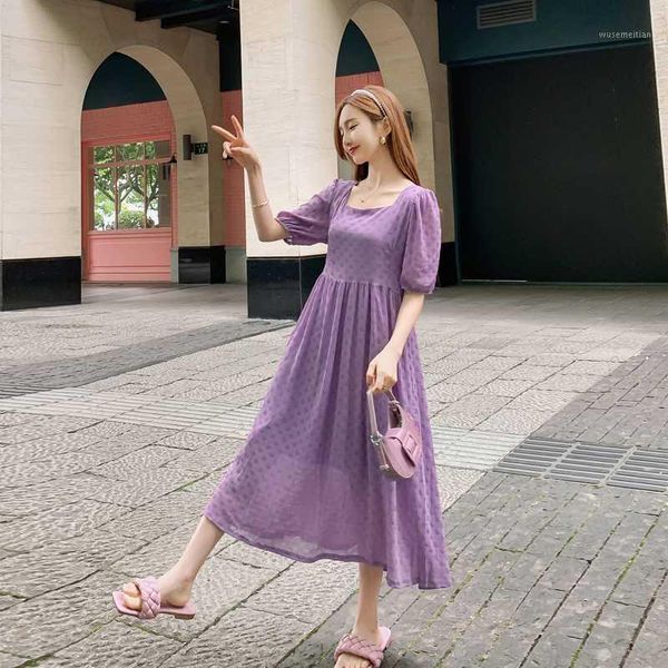 maternity dresses 8032# clothes summer solid color short sleeve easy matching loose stylish dress for pregnant women mom dress1, White
maternity dresses 8032# clothes summer solid color short sleeve easy matching loose stylish dress for pregnant women mom dress1, White