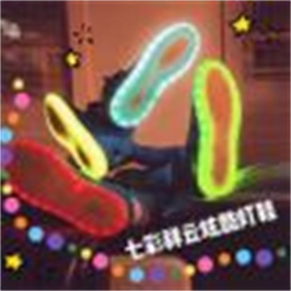 am 90et441 colorful xiangyun cool lamp shoes-max 90 shoes store usa, Black
am 90et441 colorful xiangyun cool lamp shoes-max 90 shoes store usa, Black