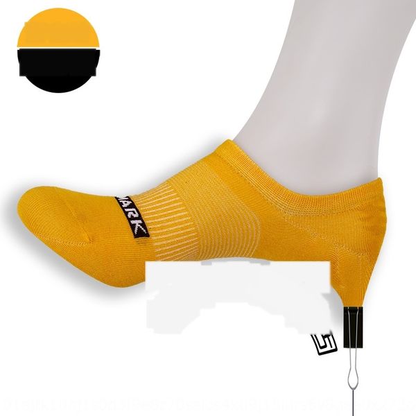 boat men's comfortable and breathable jacquard casual boat invisible socks color matching english stripe shallow mouth invisible socks, Black
boat men's comfortable and breathable jacquard casual boat invisible socks color matching english stripe shallow mouth invisible socks, Black