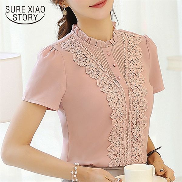 new arrival fashion style women blouses sweet cute lady blouses plus size v-neck short sleeve shirt white shirt lj200810
new arrival fashion style women blouses sweet cute lady blouses plus size v-neck short sleeve shirt white shirt lj200810