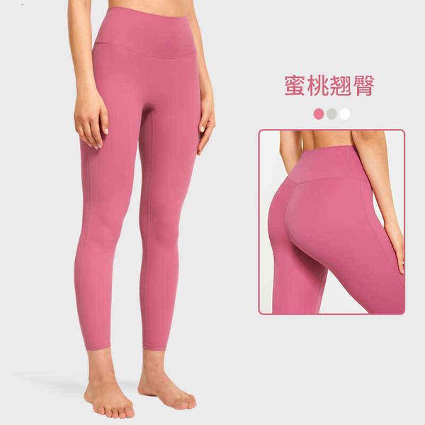 women's pants capris pure color nude high waist stretch pant's sports tight running yoga suit hip lifting fitns pants, Black;white
women's pants capris pure color nude high waist stretch pant's sports tight running yoga suit hip lifting fitns pants, Black;white