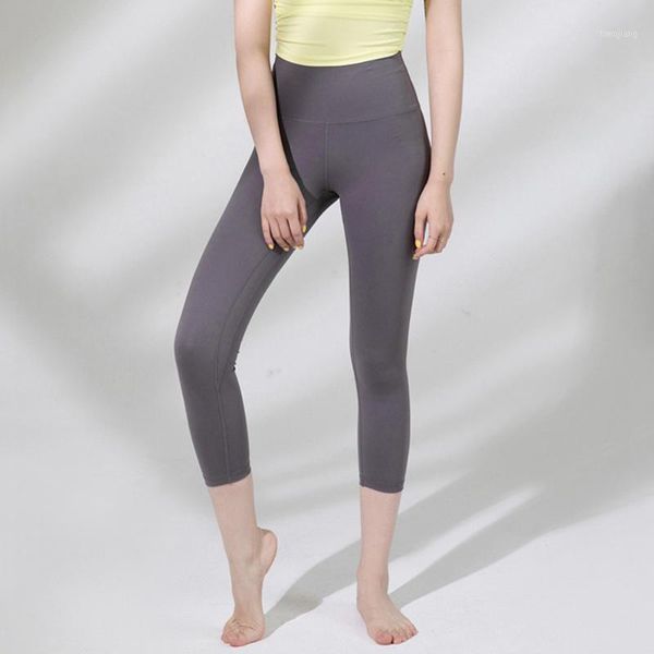 women high waist yoga pants solid tummy control leggings fitness gym lift hip cropped trousers women active wear1, White;red
women high waist yoga pants solid tummy control leggings fitness gym lift hip cropped trousers women active wear1, White;red