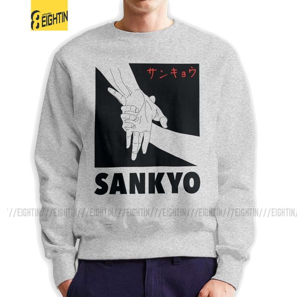 man aikido sankyo sweatshirt funny pullover pure martial arts wrist lock hoodie gift clothing sport hooded sweatshirt hoodie
man aikido sankyo sweatshirt funny pullover pure martial arts wrist lock hoodie gift clothing sport hooded sweatshirt hoodie
