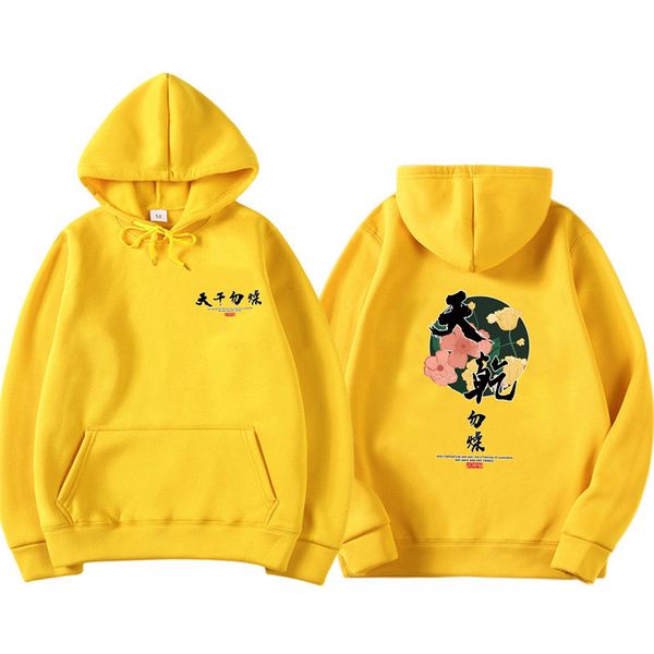 chinese characters printed fleece pullover hoodies men/women casual hooded streetwear sweatshirts hip hop male kg-608, Black
chinese characters printed fleece pullover hoodies men/women casual hooded streetwear sweatshirts hip hop male kg-608, Black