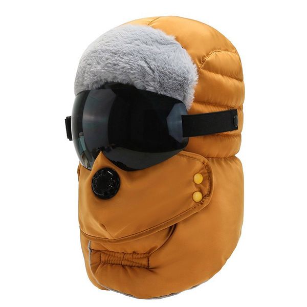 winter keep warm cotton hat outdoor cycling cold proof ski hat thickening cold proof ear protection hat party hats t9i00915 210 g2
winter keep warm cotton hat outdoor cycling cold proof ski hat thickening cold proof ear protection hat party hats t9i00915 210 g2