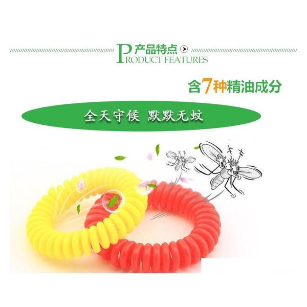 new mosquito repellent bracelet stretchable elastic coil spiral hand wrist band telephone ring chain anti-m qylmyz bdetoys
new mosquito repellent bracelet stretchable elastic coil spiral hand wrist band telephone ring chain anti-m qylmyz bdetoys