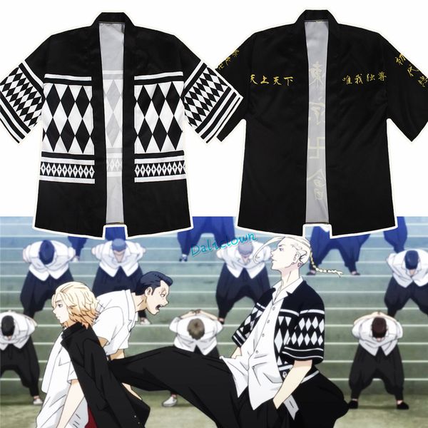 anime costumes anime manga tokyo revengers kimono t shirt hanagaki takemichi ken ryuguji haori yukata cosplay costume, Black
anime costumes anime manga tokyo revengers kimono t shirt hanagaki takemichi ken ryuguji haori yukata cosplay costume, Black