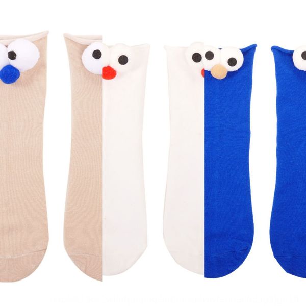 tiktok3dcute big eyesanimal ins medium and sockssockschildren's korean mid tube stockings tiktok3dcute big eyessocksanimal socksins med, Black
tiktok3dcute big eyesanimal ins medium and sockssockschildren's korean mid tube stockings tiktok3dcute big eyessocksanimal socksins med, Black
