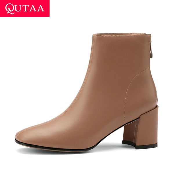 qutaa 2021 ankle boots square high heel cow leather women shoes retro square toe autumn winter zipper ladies pumps size 34-39 1026, Black
qutaa 2021 ankle boots square high heel cow leather women shoes retro square toe autumn winter zipper ladies pumps size 34-39 1026, Black