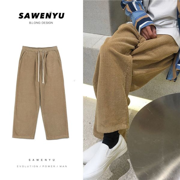 trousers autumn 2021 thin new winter tube straight pants male clothing r67m, Black
trousers autumn 2021 thin new winter tube straight pants male clothing r67m, Black