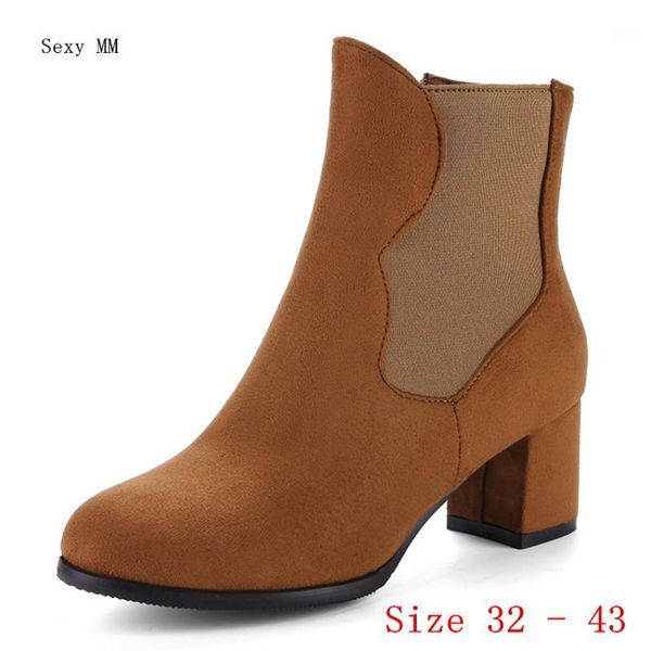 boots spring autumn high heels women ankle heel shoes woman short small plus size 32 - 431, Black
boots spring autumn high heels women ankle heel shoes woman short small plus size 32 - 431, Black