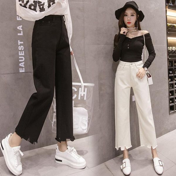 the new outer wear korean version of the slit jeans casual high-waisted straight ankle-length pants women's clothing1, Blue
the new outer wear korean version of the slit jeans casual high-waisted straight ankle-length pants women's clothing1, Blue