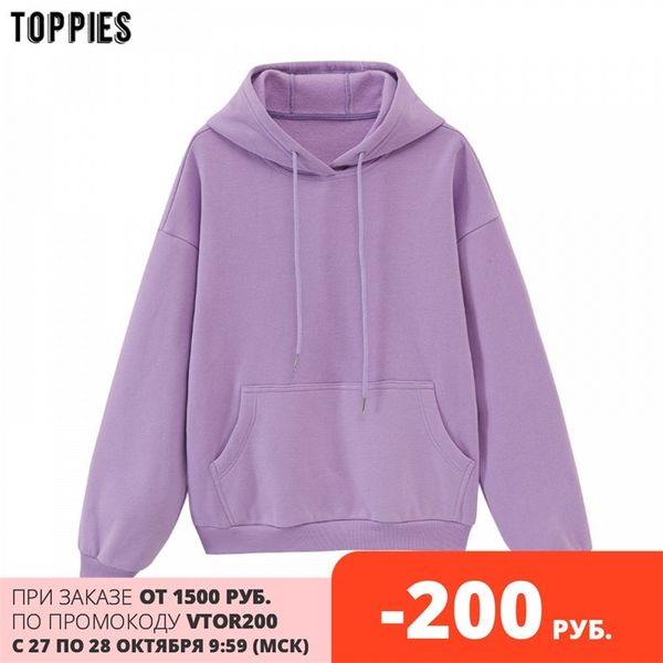 ies womens fleece hoodies sweatshirts oversized sweatshirt winter clothes korean 201030, Black
ies womens fleece hoodies sweatshirts oversized sweatshirt winter clothes korean 201030, Black
