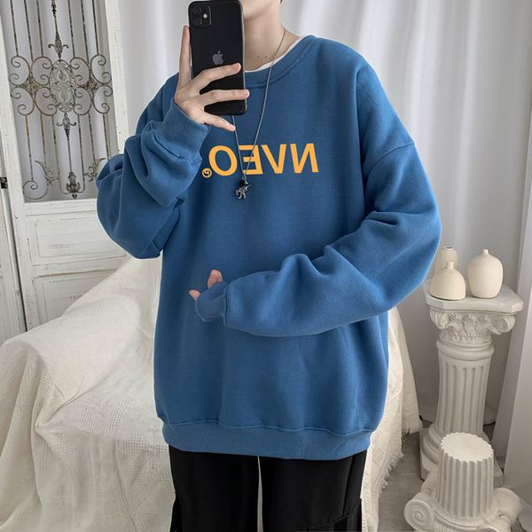 yemi fashion | autumn and winter round neck pullover men's korean fashion plush thickened long sleeves, Black
yemi fashion | autumn and winter round neck pullover men's korean fashion plush thickened long sleeves, Black