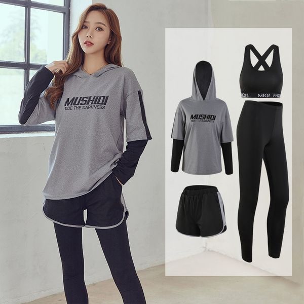 2pwin women's fitness four-piece gym four-piece set of 4 sports suit women's running quick-drying loose slimming large size yoga s, Gray
2pwin women's fitness four-piece gym four-piece set of 4 sports suit women's running quick-drying loose slimming large size yoga s, Gray