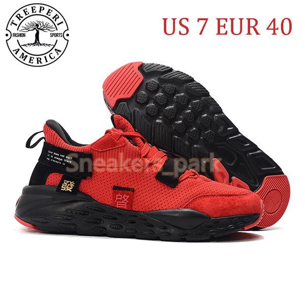 treeperi inspire street sneaker soft sole running shoes gym red us 7 eur 40 for men trainers
treeperi inspire street sneaker soft sole running shoes gym red us 7 eur 40 for men trainers
