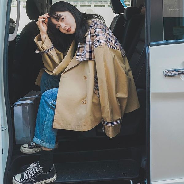 2020 spring and autumn new youth popular british style simple stitching short windbreaker fashion casual wild shirt camel s-xl1, Tan;black
2020 spring and autumn new youth popular british style simple stitching short windbreaker fashion casual wild shirt camel s-xl1, Tan;black
