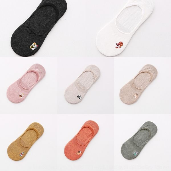 3nvn8 cute boat invisible socksembroidery animal boat stockings cotton socks women silicone antiskid mouth summer shallow thin invisible soc, Black
3nvn8 cute boat invisible socksembroidery animal boat stockings cotton socks women silicone antiskid mouth summer shallow thin invisible soc, Black