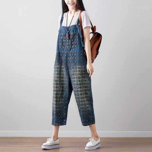 one shirt with water xia shuixi do used cowboy nine part loose woman will code printing salopettes stray remember1, Blue
one shirt with water xia shuixi do used cowboy nine part loose woman will code printing salopettes stray remember1, Blue