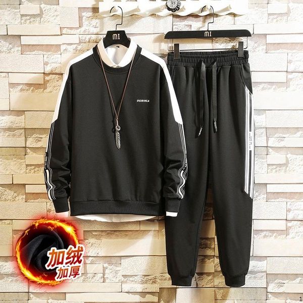 new winter tracksuit for men outfit fashion sweatshirt male set men sportswear sweat suit set sportwear hommes coat jj60nt1, Gray
new winter tracksuit for men outfit fashion sweatshirt male set men sportswear sweat suit set sportwear hommes coat jj60nt1, Gray