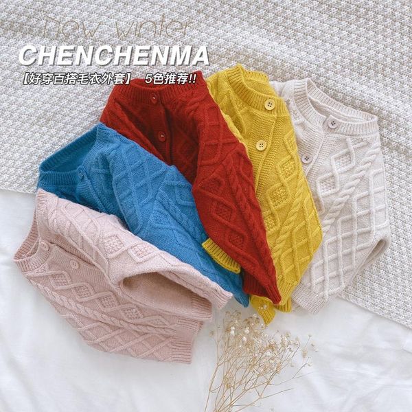 pullover children's knitted cardigan winter style boy handsome solid color diamond sweater girl sweet coat top, Blue
pullover children's knitted cardigan winter style boy handsome solid color diamond sweater girl sweet coat top, Blue