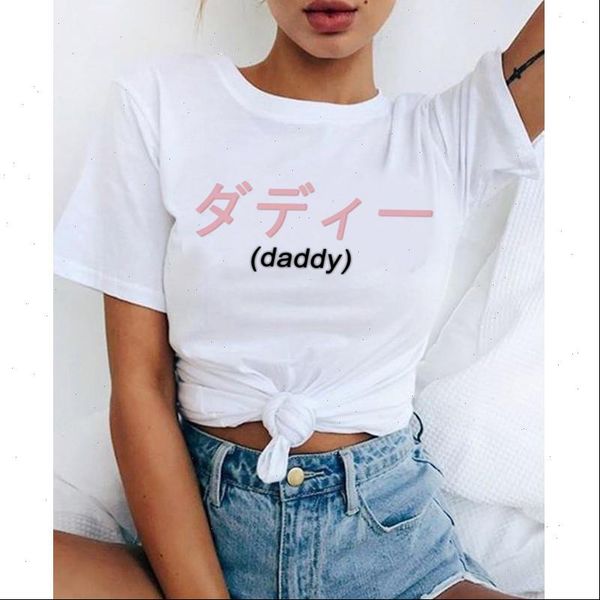 harajuku ulzzang letter printed women t shirts women t shirt kawaii cartoon print female tee short sleeve summer clothes, White
harajuku ulzzang letter printed women t shirts women t shirt kawaii cartoon print female tee short sleeve summer clothes, White